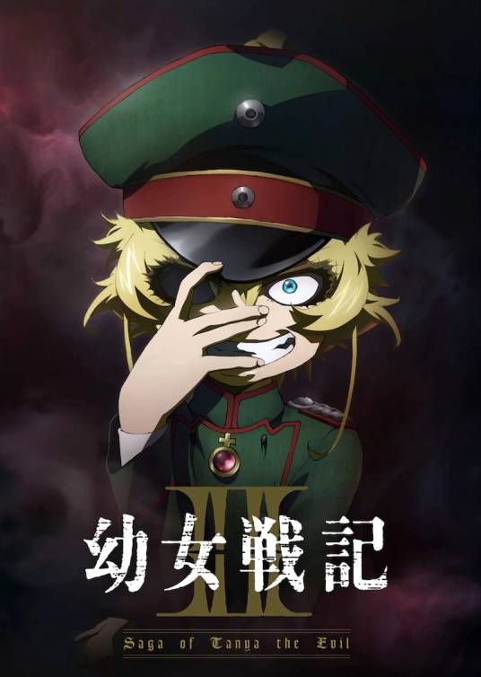 鲁大师的视频免费观看