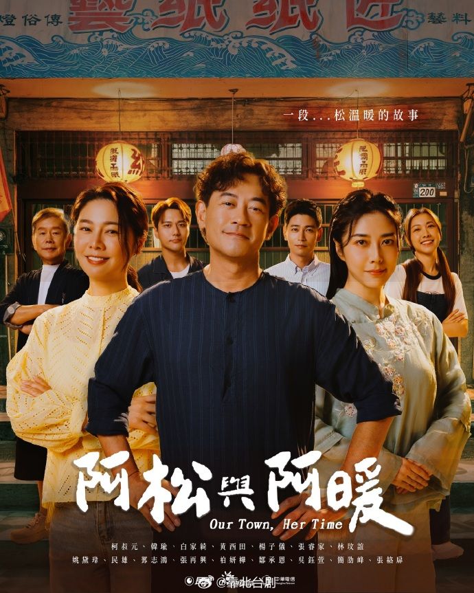 韩国电影初尝禁果床戏演员叫什么名字