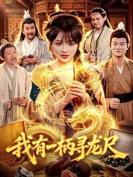 中文字幕永久视频