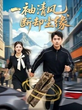 鲁大师在线观看免费观看日韩