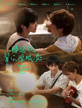 鲁大师精彩视频免费观看