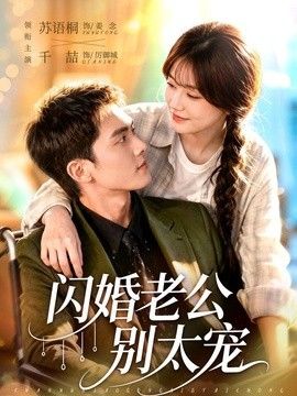 一个人看的高清视频免费在线观看