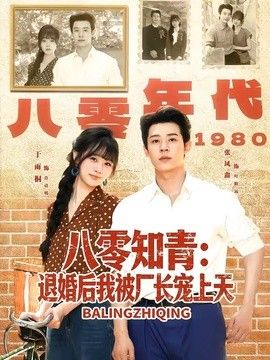 鲁大师手机在线观看视频教