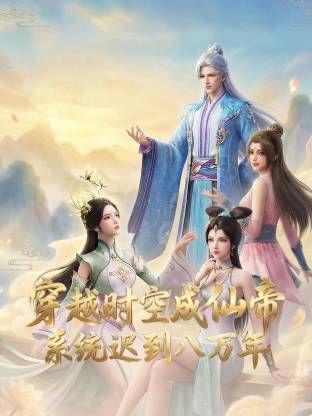 鲁大师在线观看日本电影教程