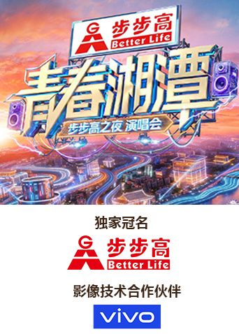 亚洲影视精品在线观看