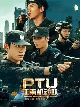 捍战3免费观看完整版