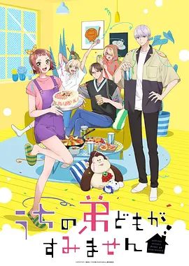 中文在线字幕免费观看网站