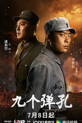 神奇图书馆第二季免费视频播放在线观看