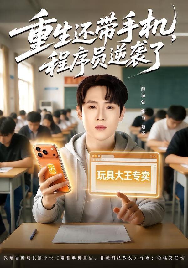精品国产影视网