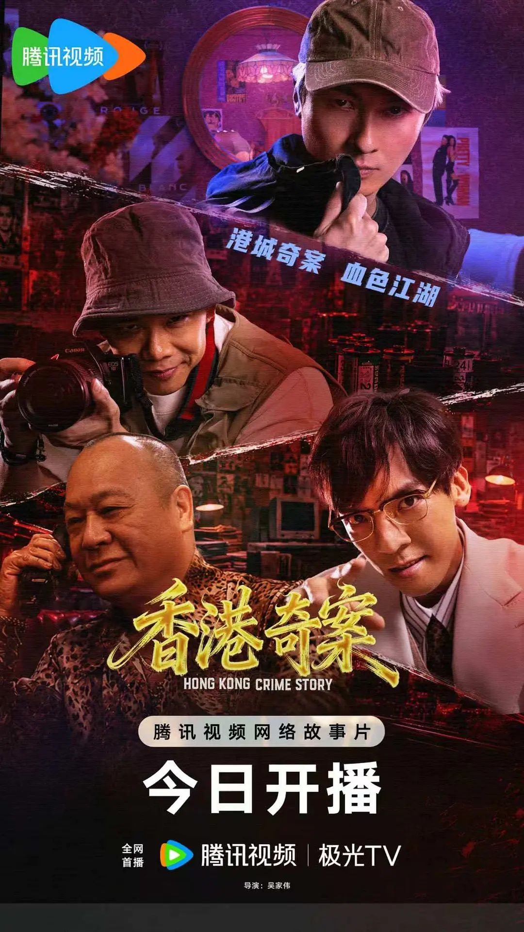 鲁大师在线观看安全吗