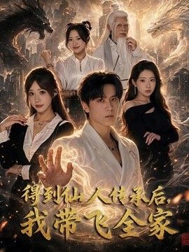 鲁大师免费高清视频在线观看