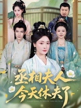 一个人看高清电影免费观看