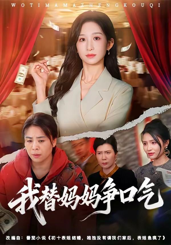 gogogo在线高清免费完整版开