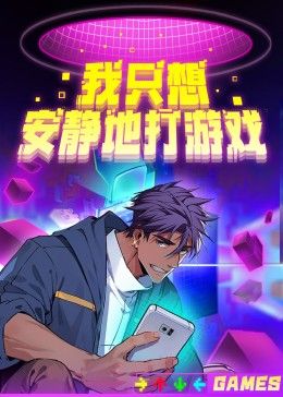 大地影院MV高清在线播放