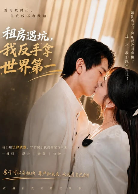 迷你特工队第一季免费观看无弹窗