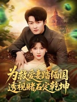 精品一区精品二区视频