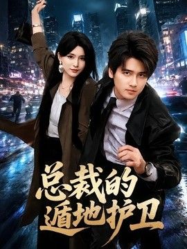 亚一区二在线观看