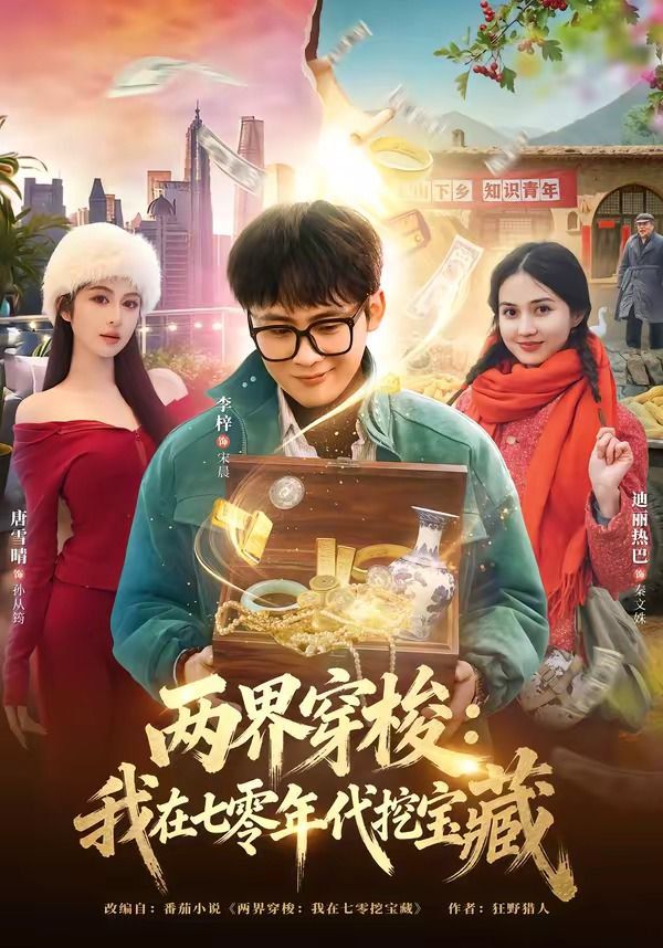 德凯奥特曼在线