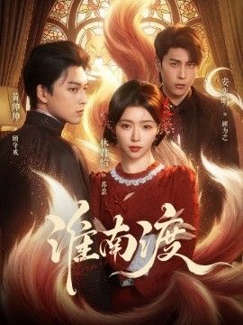 最近中文字幕在线看免费完整版