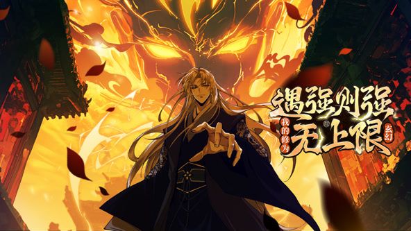 鲁大师m3u8www