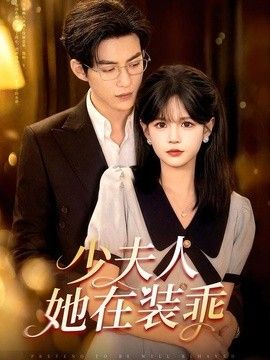 姐妹