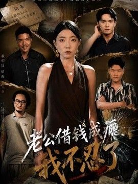 日韩一区二区三区精品免费