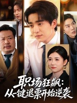 亚洲视频一区在线观看