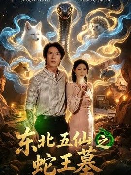 亚洲国产精品三区