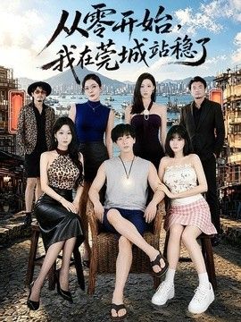 鲁大师在线高清在线观看日韩